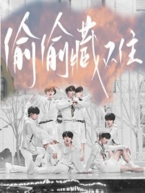 小黄人v1.0.5 3资源下载